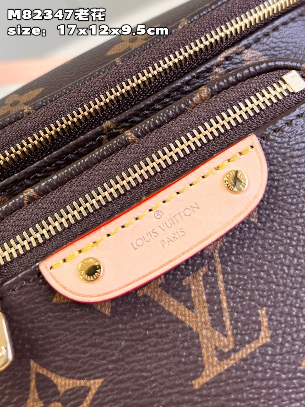 LV Mini Bumbag Monogram Canvas Crossbody Belt Bag with Chain Strap and Leather Trim (17 x 12 x 9.5) cm